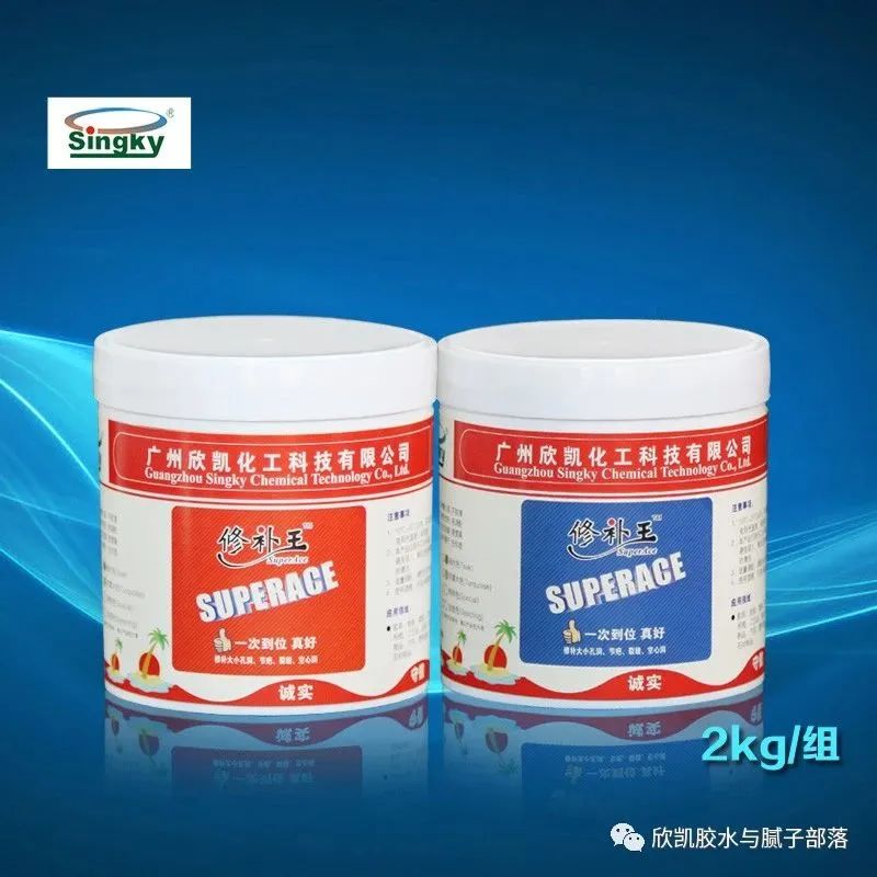 木工胶